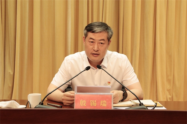 牟平.jpg