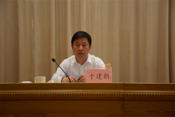 台港澳办.jpg